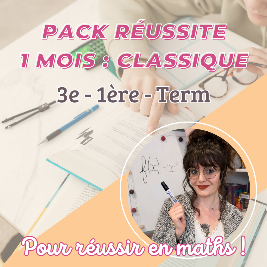 Pack Réussite - 1 mois : Classique